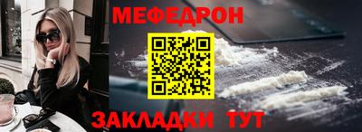 сатива Жуковский