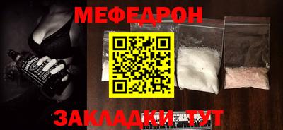 амф Заводоуковск