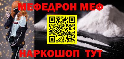 амф Заводоуковск