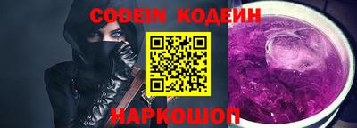 сатива Жуковский