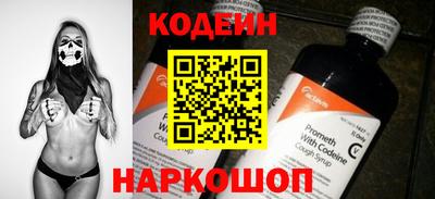 амф Заводоуковск