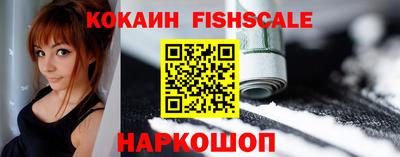 амф Заводоуковск
