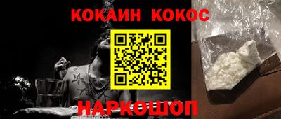 сатива Жуковский