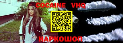 сатива Жуковский