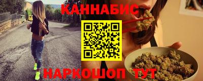 амф Заводоуковск