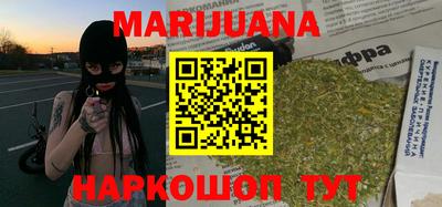 сатива Жуковский