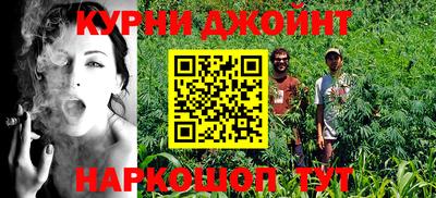 амф Заводоуковск