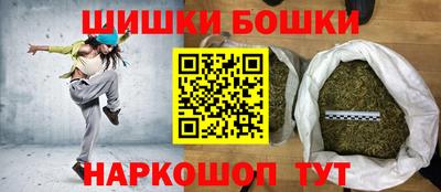 амф Заводоуковск