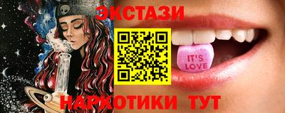 амф Заводоуковск