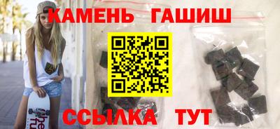 амф Заводоуковск