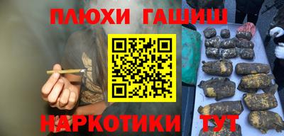 амф Заводоуковск