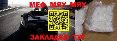 амф Заводоуковск